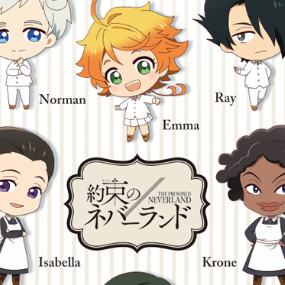 The Promised Neverland Chibis - Clear File / Aktenhülle - Crux - Profil