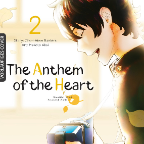 The Anthem of the Heart - Egmont - Band 002 - Profil