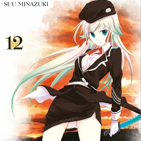 Plunderer - Die Sternenjäger - Panini - Band 12 - Profil