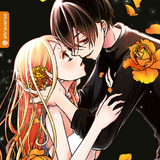 Liebe & Herz - Altraverse - Band 004