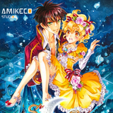 Sometimes She´s the Light - Amikeco Studios - Band 001