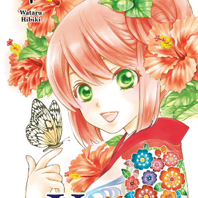 Yuna aus dem Reich Ryukyu - Altraverse - Band 01 - Profil