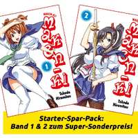 Maken-Ki - Panini- Starter-Spar-Pack Band 001 + 2