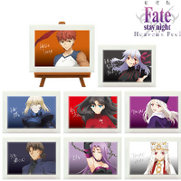 Zufällige Auswahl - Fate/stay night: Heaven`s Feel -  Mini Art Frame/ Mini Kunstrahmen Vol.3 