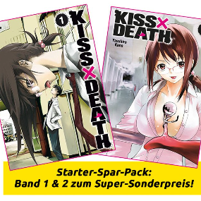 Kiss X Death - Panini - Starter-Spar-Pack Band 001+ 2 - Profil