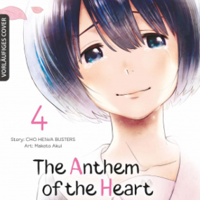 The Anthem of the Heart - Egmont - Band 004 - Profil