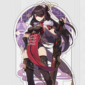 Beidou - Genshin Impact - Liyue Harbor Series Chara Acrylic Stand / Acrylaufsteller - Profil