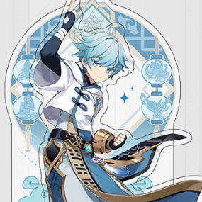Chongyun - Genshin Impact - Liyue Harbor Series Chara Acrylic Stand / Acrylaufsteller - Profil