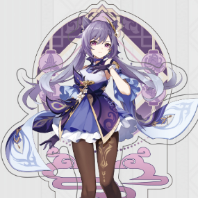 Keqing - Genshin Impact - Liyue Harbor Series Chara Acrylic Stand - Profil