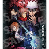Jujutsu Kaisen - Mousepad Vol. 2 C - Cabinet