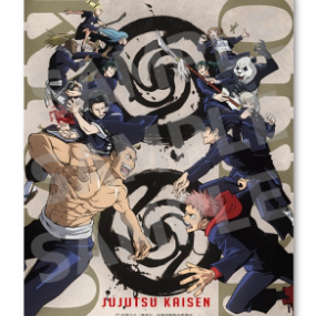 Jujutsu Kaisen - Mousepad Vol. 2 D - Cabinet - Profil
