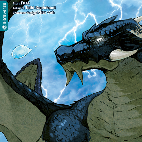 Meine Wiedergeburt als Schleim in einer anderen Welt - Altraverse - Band 16 - Profil