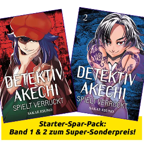 Detektiv Akechi spielt verrückt - Panini - Starter-Spar-Pack Band 1 + 2 - Profil