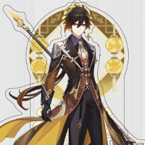 Zhongli - Genshin Impact - Liyue Harbor Series Chara Acrylic Stand - Profil