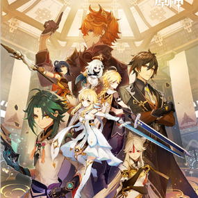 Genshin Impact (Theme Tapestry) - Golden House Final Battle - Wallscroll - miHoYo - Profil