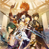 Genshin Impact (Theme Tapestry) - Golden House Final Battle - Wallscroll - miHoYo