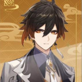 Zhongli (Colotta Charm) - Genshin Impact - Acrylic Keychain - miHoYo - Profil