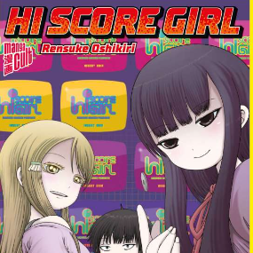 Hi Score Girl - Manga Cult - Band 8 - Profil