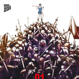 I’m Standing on a Million Lives - Manga Cult - Band 01