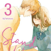 Stand Up! - Egmont - Band 03