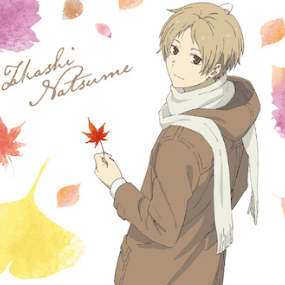 Natsume Takashi (Leaf Peeping Version) - Natsume Yuujinchou - Clearfile / Aktenhülle - Armabianca - Profil