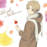 Natsume Takashi (Leaf Peeping Version) - Natsume Yuujinchou - Clearfile - Armabianca