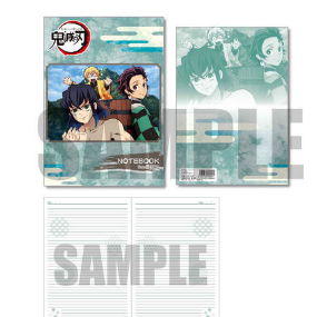 Tanjiro Kamado, Zenitsu Agatsuma & Inosuke Hashibira - Demon Slayer: Kimestu no Yaiba - Notizbuch - Bell House - Profil
