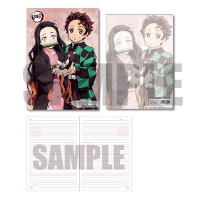 Tanjiro Kamado, Nezuko Kamado  & Chuntarou - Demon Slayer: Kimestu no Yaiba - Notizbuch - Bell House - Profil