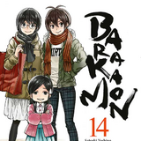 Barakamon - Altraverse - Band 014