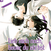 Tsuiraku JK to Haijin Kyoushi - Altraverse - Vol. 09