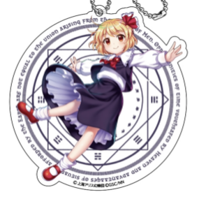 Rumia - Touhou Lost Word - großer Acyl-Schlüsselanhänger - Y Line - Profil