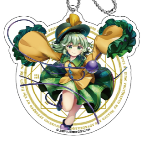 Koishi Komeiji - Touhou Lost Word - Big Acrylic-Keychain - Y Line - Profil