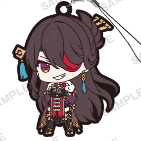 Beidou - Genshin Impact - Gummi-Anhänger (Vol.3) - Bushiroad Creative - Profil