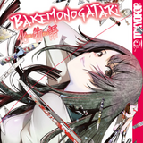 Bakemonogatari - Tokyopop - Vol. 01