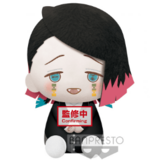 Enmu - Demon Slayer: Kimetsu no Yaiba - Große Plüschfigur - Banpresto