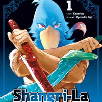 Shangri-La Frontier - Altraverse - Band 01