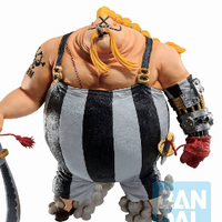 Queen - The Fierce Men Who Gathered At The Dragon - One Piece Ichibansho - Banpresto