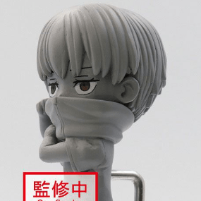 Inumaki Toge - Jujutsu Kaisen Deformed Figure - Taito - Profil