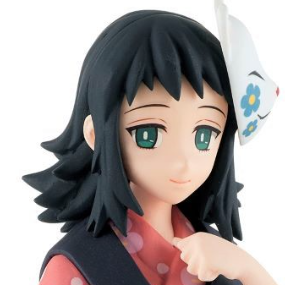 Makomo - Demon Slayer Kimetsu no Yaiba (Vol.20) - Banpresto - Profil