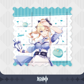 Jean Summer Event Ver. - Genshin Impact - Gelmateratze- miHoYo - Profil