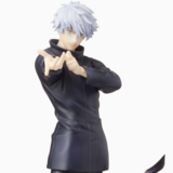 Satoru Gojo - Kyoshiki Murasaki - SPM - Sega - Neuauflage