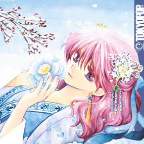 Yona Prinzessin der Morgendämmerung - Tokyopop - Band 31 - Profil