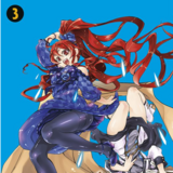 Mushoku Tensei: Jobless Reincarnation - Panini - Vol. 3