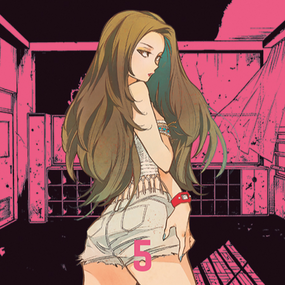 Die Schatten aus unserer Vergangenheit - Altraverse - Band 05 - Profil