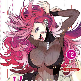 Kemono Jihen - Altraverse - Band 12 - Profil