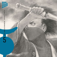 Blade of the Immortal Perfect Edition - Manga Cult - Band 05