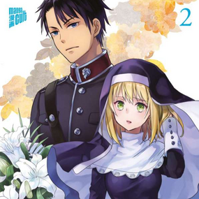The Holy Grail of Eris - Manga Cult - Vol. 02 - Profil