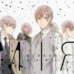 Rihito Takarai Illustration - Mirror - Artbook - japanische Ausgabe - Profil