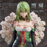 Yueji Mingke - Tuyi Illustration Revelation - Good Smile Company