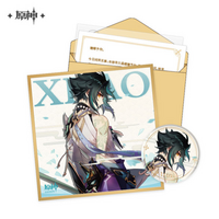 Xiao - Birthday card Set - can badge, shikishi, sticker and message card (chinese) -Genshin Impact - miHoYo
